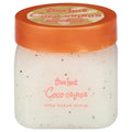 Tree Hut Shea Sugar Scrub, Mothers Day Gifts, Exfoliating & Hydrating Body Scrub with Shea Butter & Essential Oils, Smooth & Soften Skin