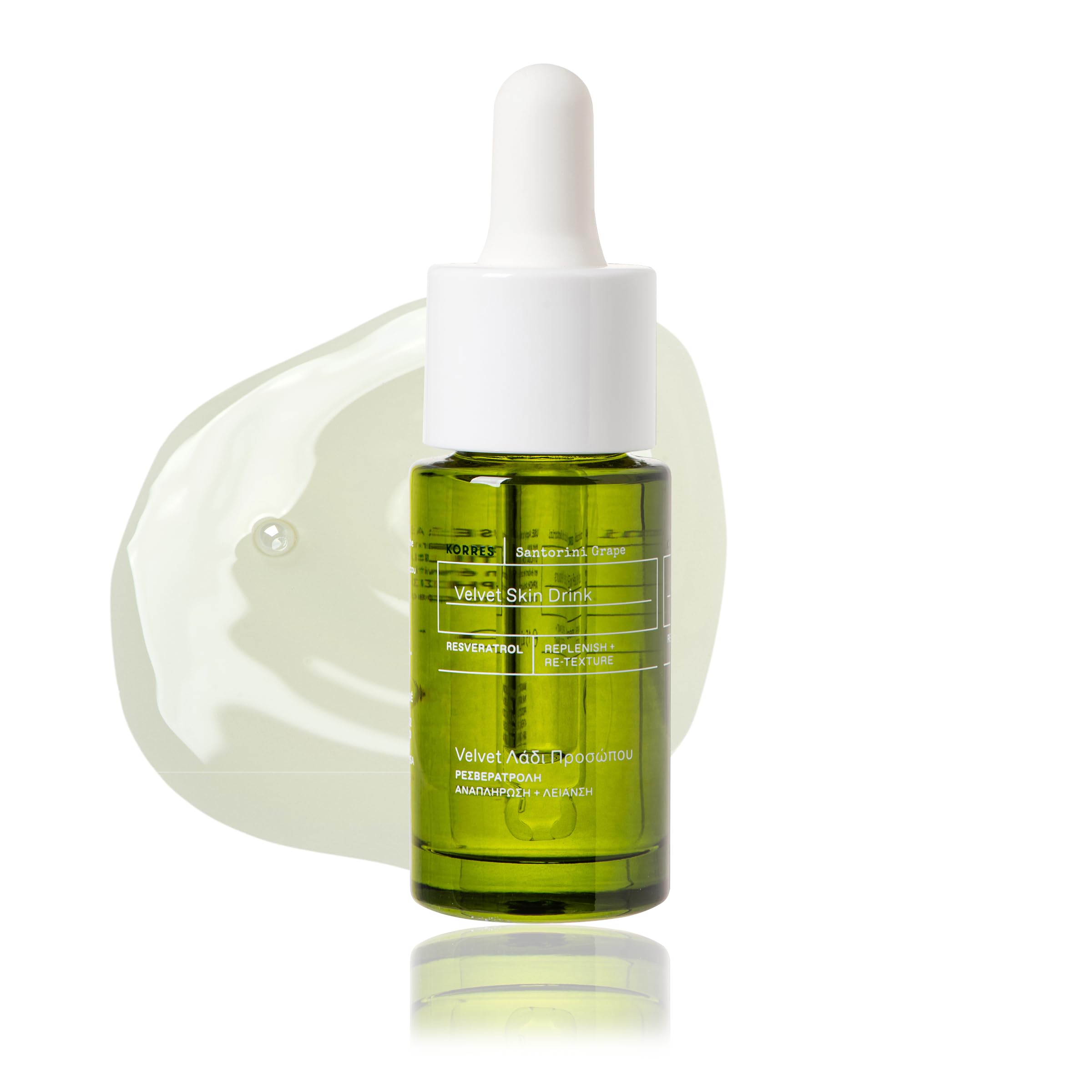 KORRES Santorini Grape Hydrating Antioxidant Face Oil
