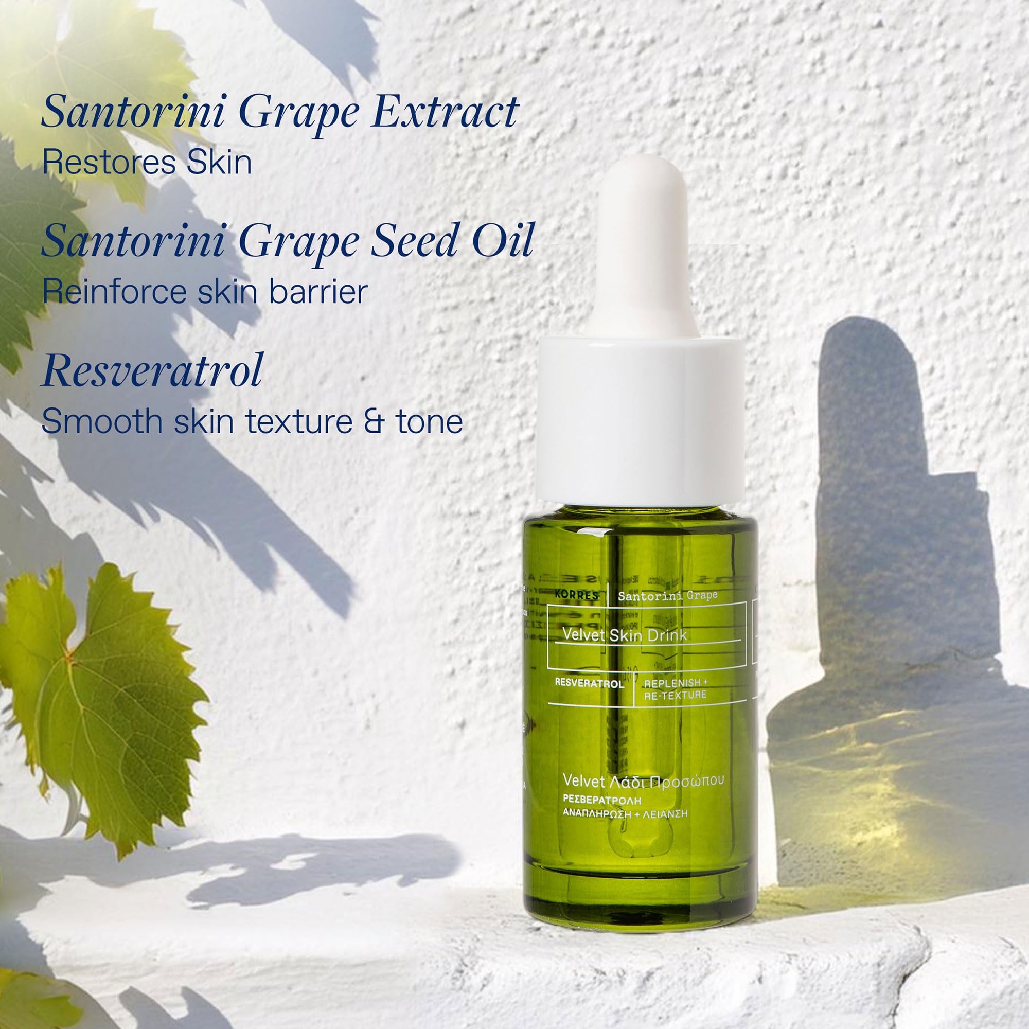 KORRES Santorini Grape Velvet Skin Drink, Hydrating Serum with Resveratrol, Grape Extract and Grape Seed Oil for Skin Care, Antioxidant Rich Face Oil to Support Smooth and Replenished Skin